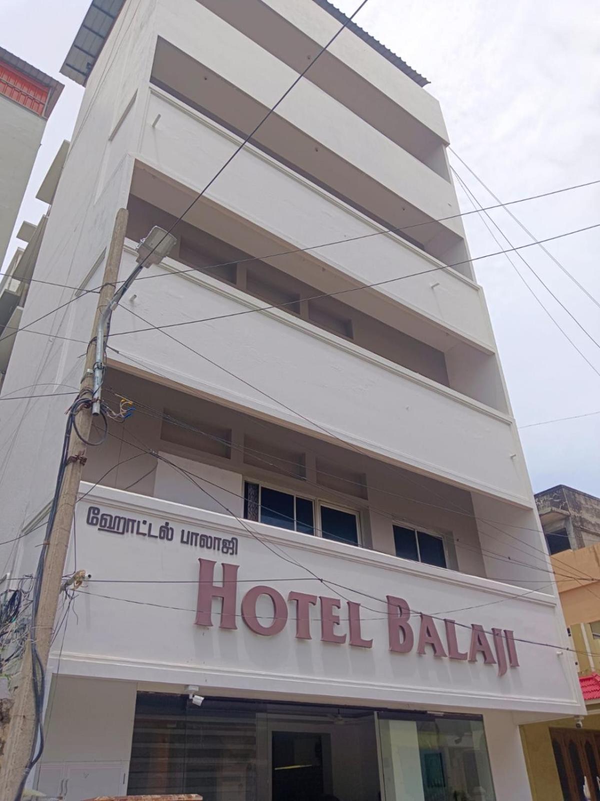 Sree Balaji Hotel - Lodge Kanyakumari Εξωτερικό φωτογραφία