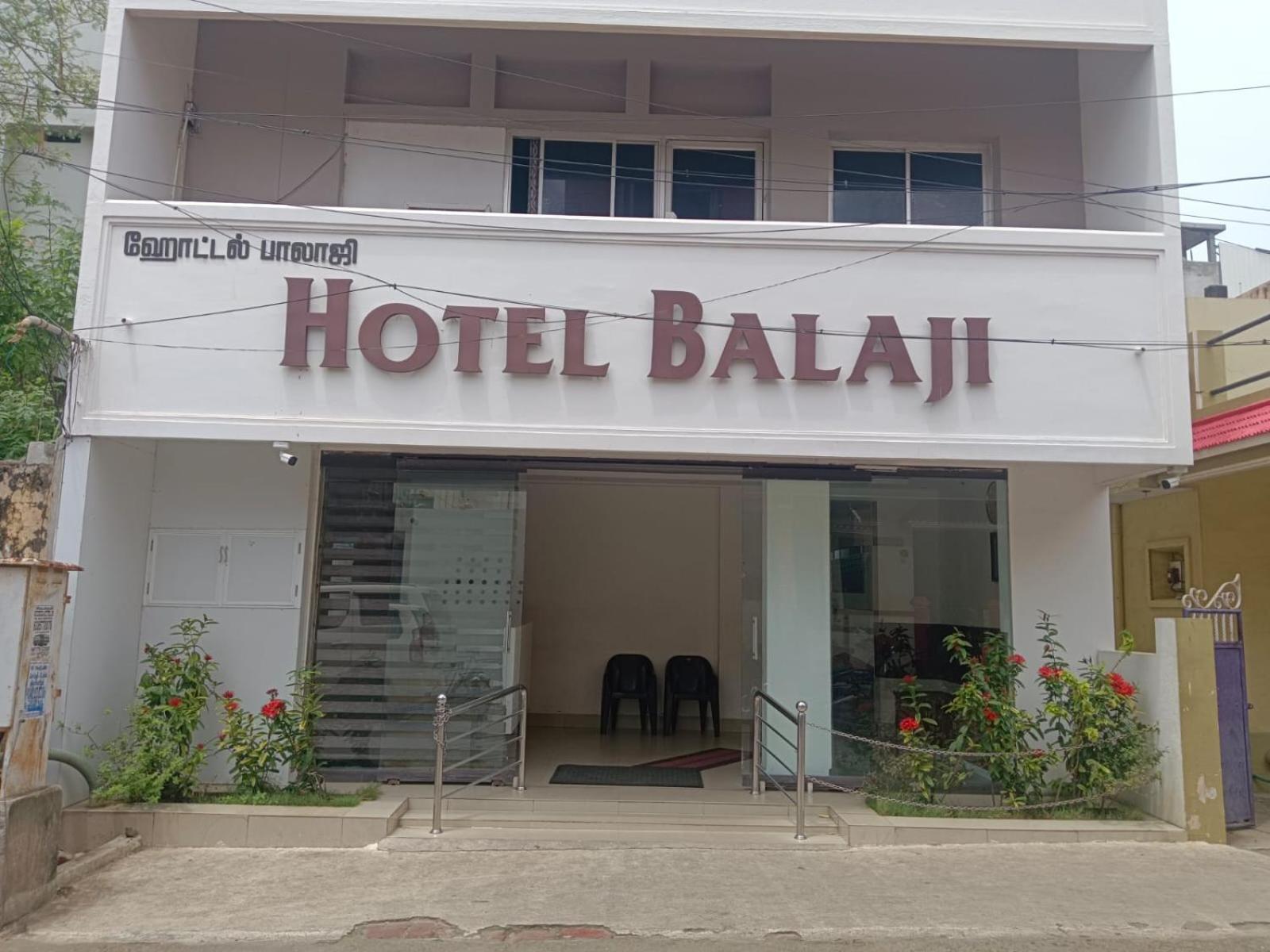 Sree Balaji Hotel - Lodge Kanyakumari Εξωτερικό φωτογραφία